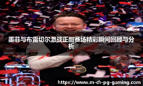 pg模拟器官网下载