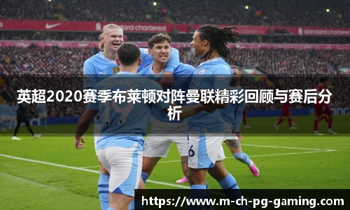 pg模拟器官网下载