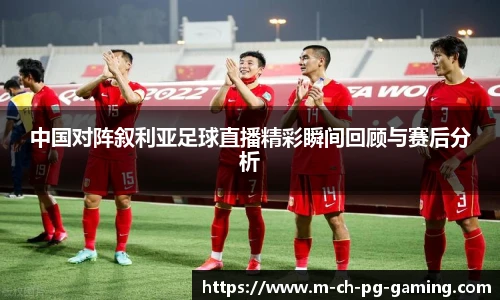 pg模拟器官网下载