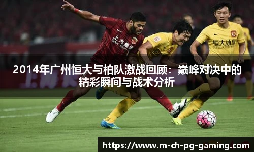 pg模拟器官网下载